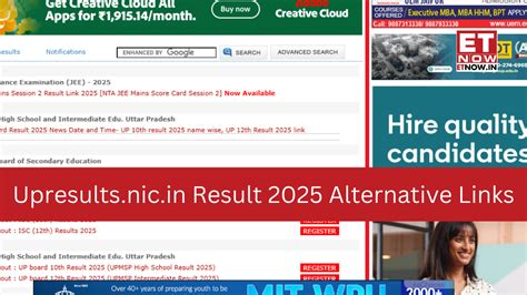 indiaresults nic in.
